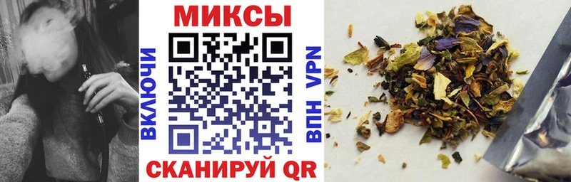 Бутират жидкий экстази  где купить наркоту  Тосно 