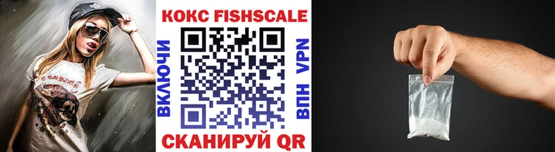 COCAIN Перу  цена наркотик  Тосно 