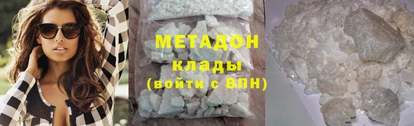 крисы Сатка
