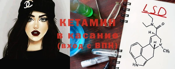 гашишное масло Саяногорск