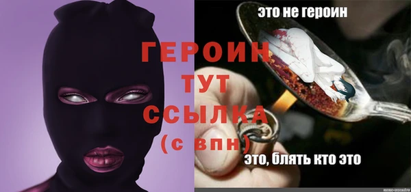 jwh Алексин
