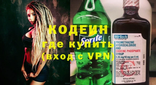 прущая мука Сафоново