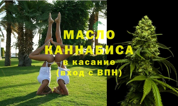 jwh Алексин