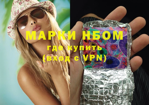 кокаин колумбия Алексеевка