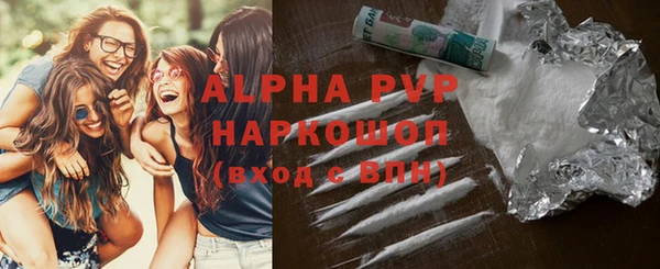 a pvp Алзамай