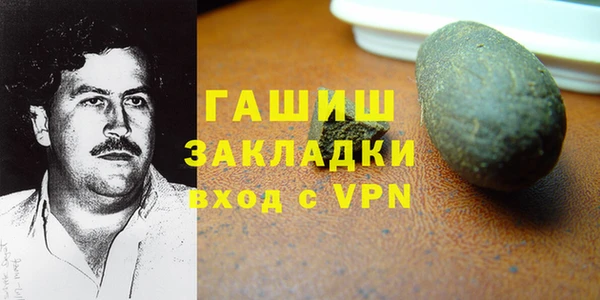 jwh Алексин