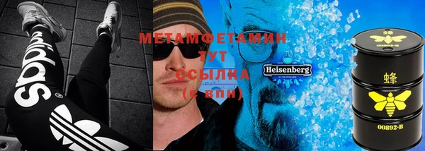 дмт Арсеньев