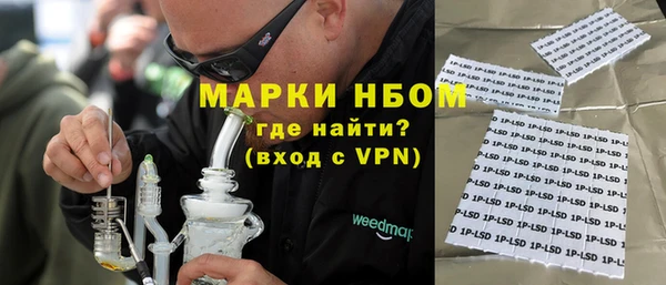 a pvp Алзамай