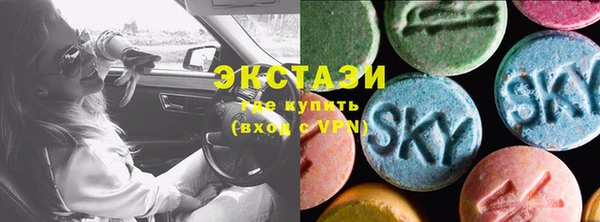 прущая мука Сафоново