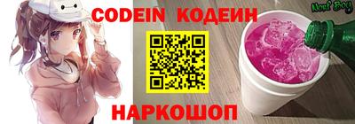 гидропоника Северобайкальск