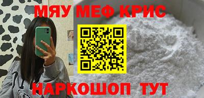гидропоника Северобайкальск
