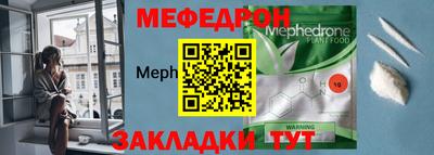 гидропоника Северобайкальск