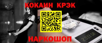 PSILOCYBIN Свободный