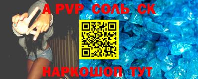 гидропоника Северобайкальск