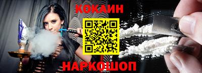 гидропоника Северобайкальск