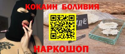гидропоника Северобайкальск