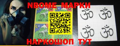 PSILOCYBIN Свободный