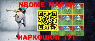 PSILOCYBIN Свободный