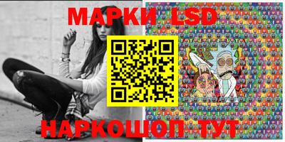 PSILOCYBIN Свободный