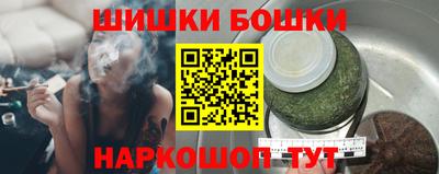 PSILOCYBIN Свободный