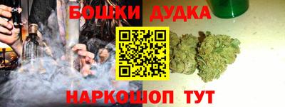 гидропоника Северобайкальск