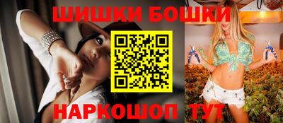 гидропоника Северобайкальск