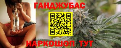 гидропоника Северобайкальск