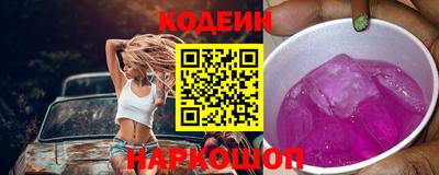 PSILOCYBIN Свободный