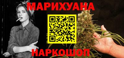 гидропоника Северобайкальск