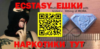 PSILOCYBIN Свободный