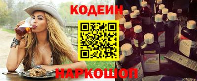 PSILOCYBIN Свободный