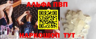 PSILOCYBIN Свободный