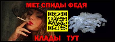 гидропоника Северобайкальск