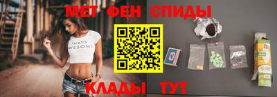 PSILOCYBIN Свободный