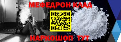 PSILOCYBIN Свободный