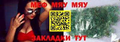 PSILOCYBIN Свободный
