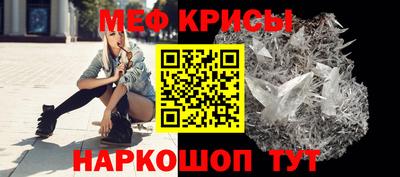 PSILOCYBIN Свободный