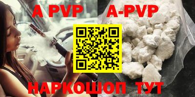 PSILOCYBIN Свободный