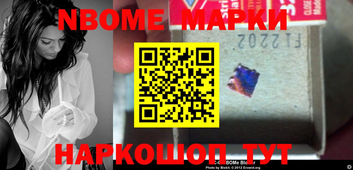 Тосно  ЛСД экстази ecstasy  Вход с VPN 